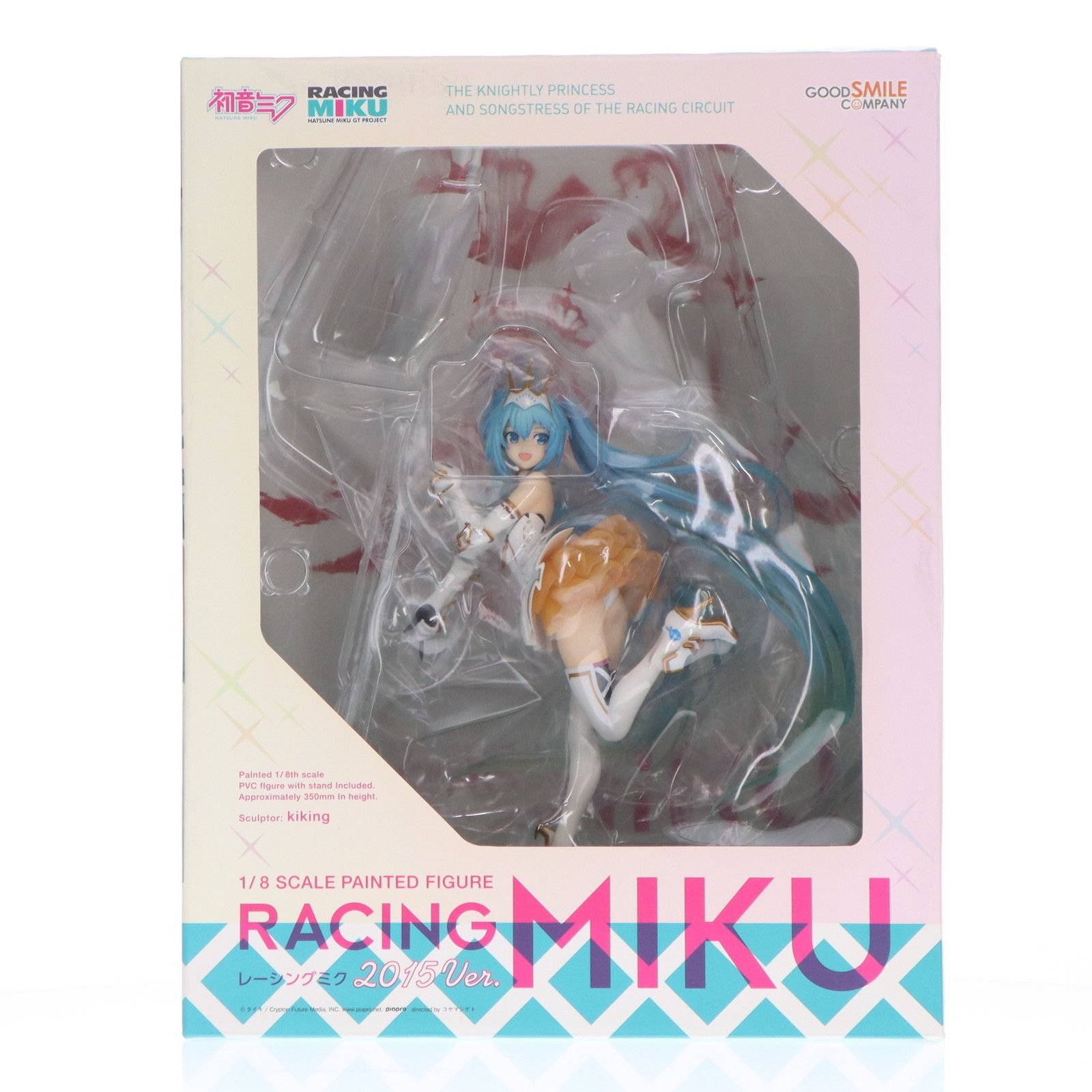 に*こ様 6.181 ▲ 初音ミク レーシングミク 2015Ver. 1/8 未 Amazon | レーシングミク 2015 Ver. 1/8スケール PVC製 塗装済み完成