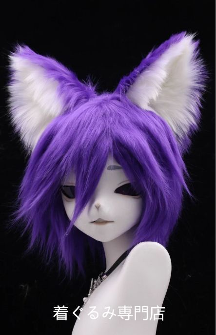 kig ファースーツ マスク 着ぐるみセット グリーン ケモノ 全頭ヘッド ぬいぐるみ コスプレ コスチューム No.2