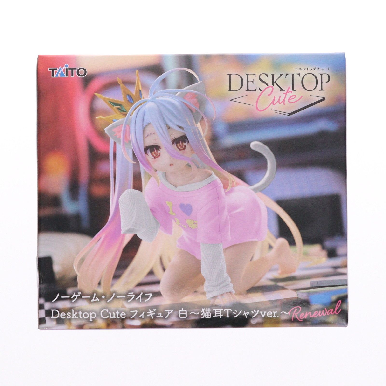 白(しろ) ノーゲーム・ノーライフ Desktop Cute フィギュア 白〜猫耳