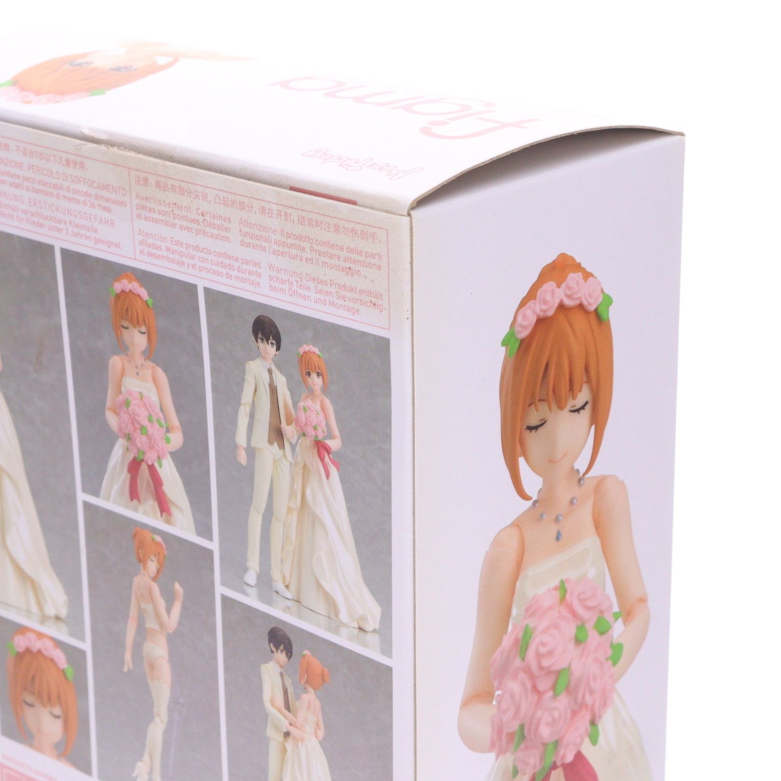 figma(フィグマ) EX-047 花嫁(はなよめ) 完成品 可動フィギュア