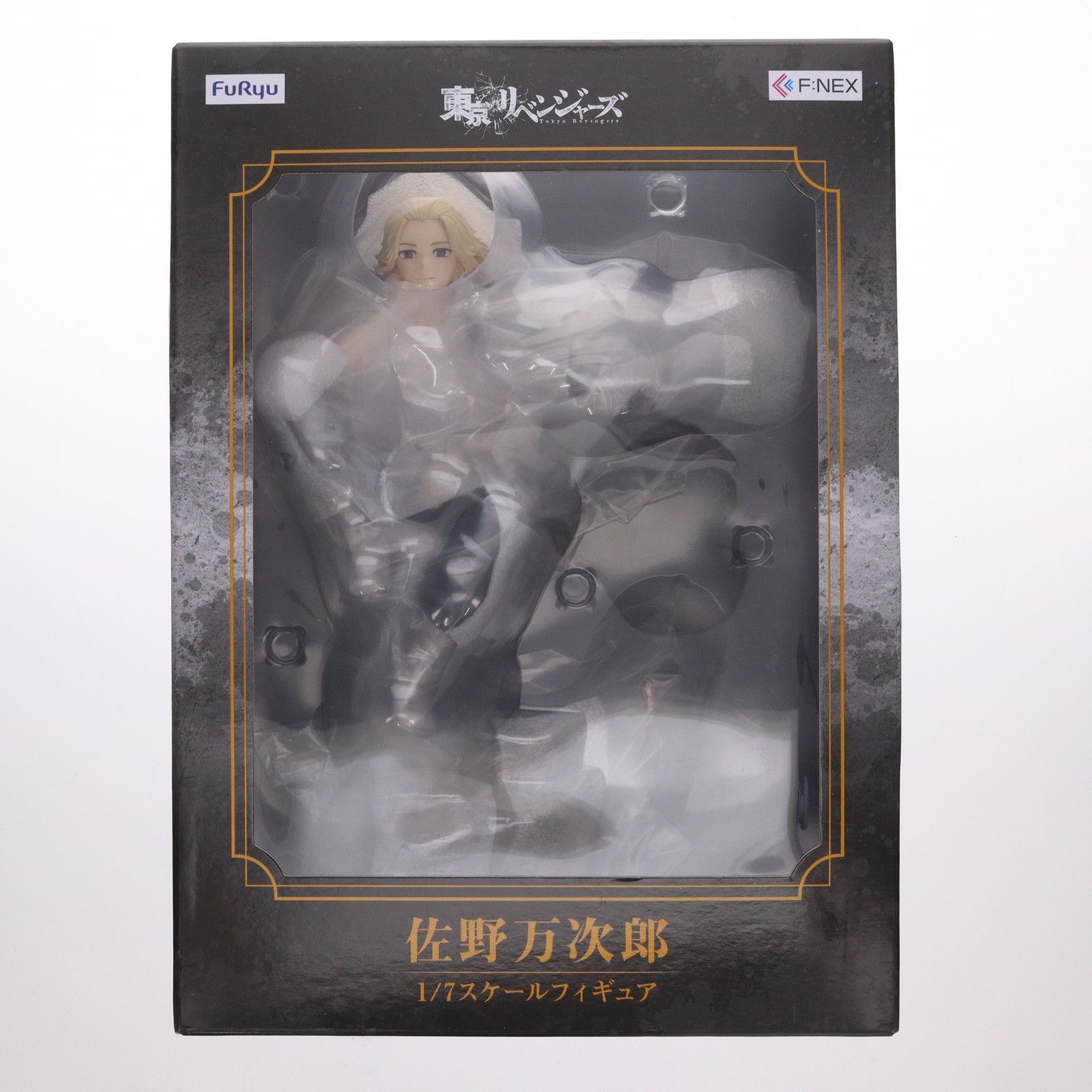 佐野万次郎(さのまんじろう) 東京リベンジャーズ 1/7 完成品