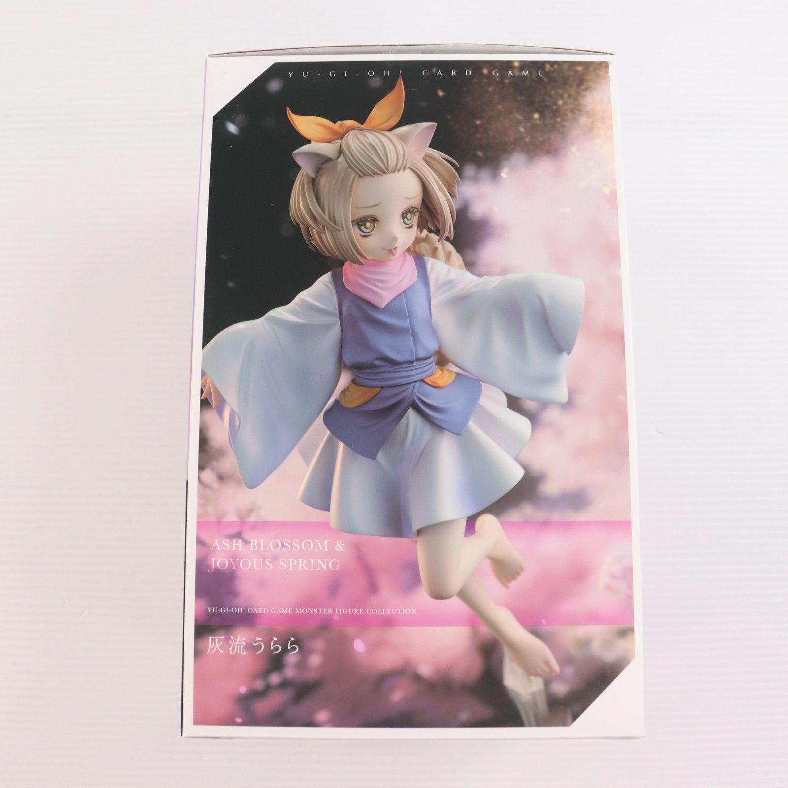 灰流うらら/遊戯王カードゲームモンスターフィギュアコレクション(はる