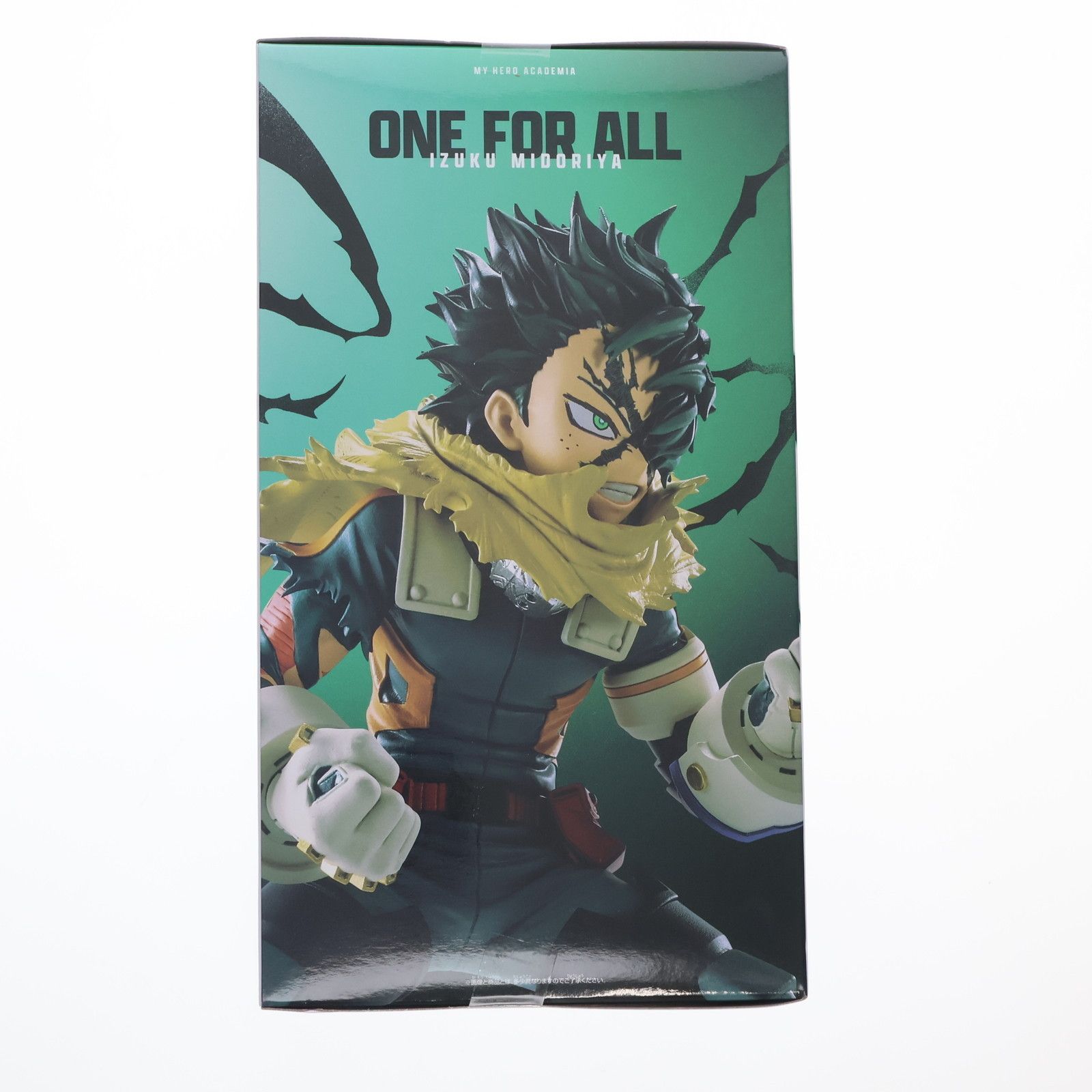 緑谷出久(みどりやいずく) 僕のヒーローアカデミア FINAL SEASON