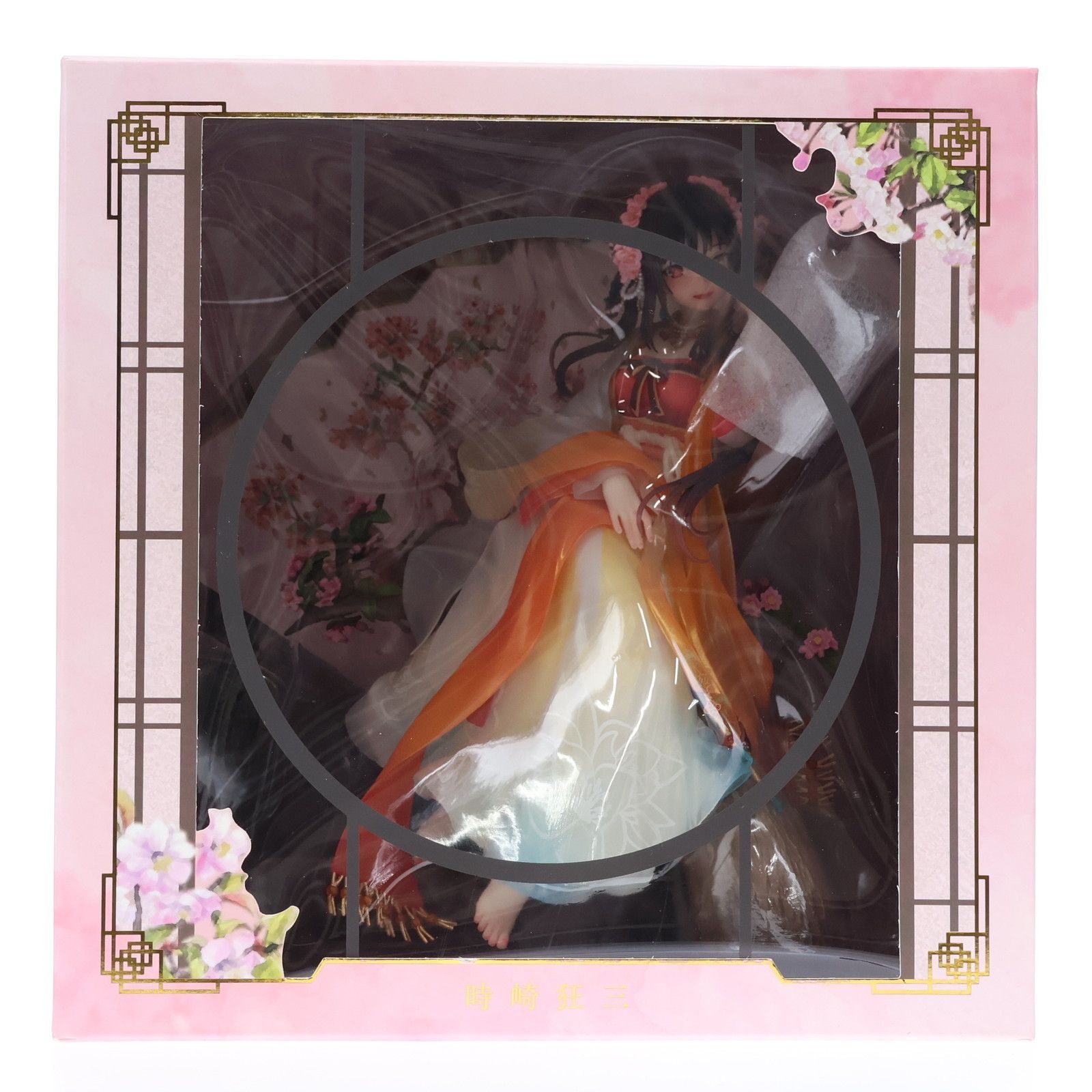 SHIBUYA SCRAMBLE FIGURE 時崎狂三(ときさきくるみ) 漢服Ver. デート