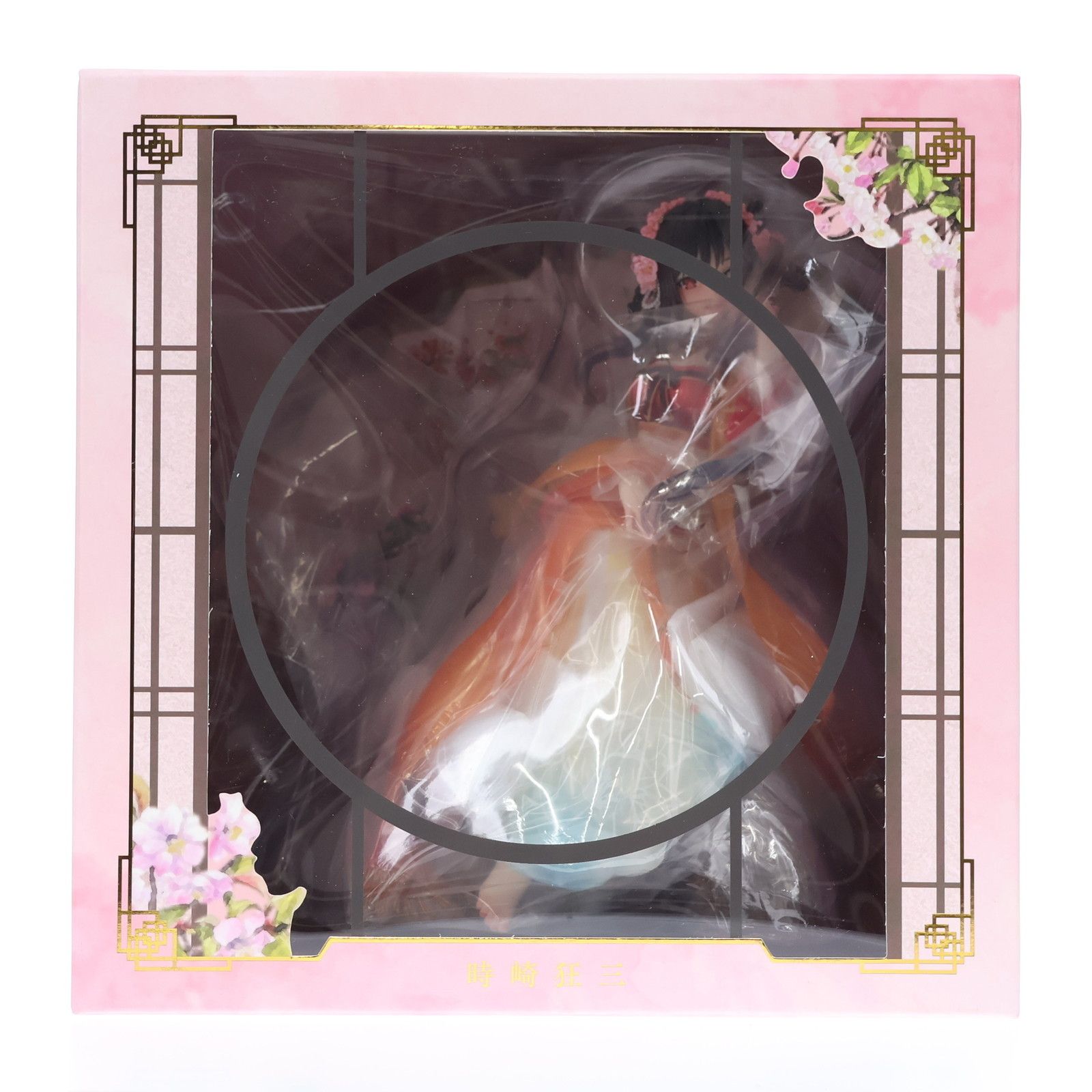 SHIBUYA SCRAMBLE FIGURE 時崎狂三(ときさきくるみ) 漢服Ver. デート SHIBUYA SCRAMBLE FIGURE 時崎狂三(ときさきくるみ) 漢服Ver. デート