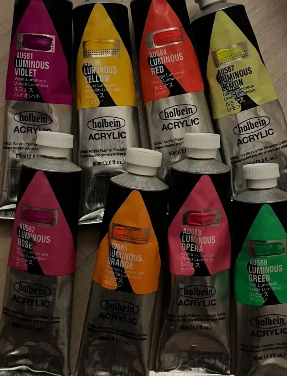 ホールベイン アークス アクリル Face the Sun CARAT盤 蛍光