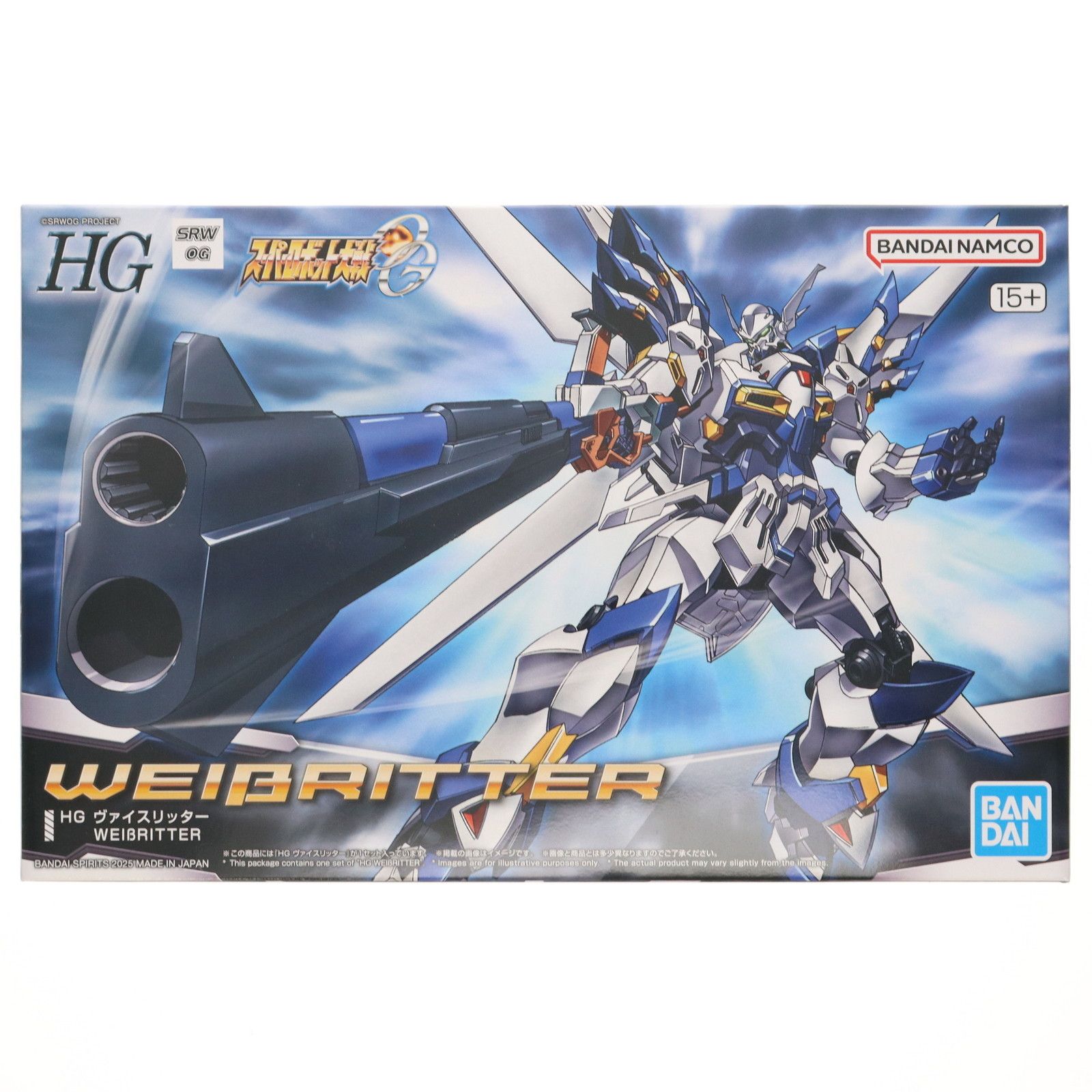 再販) HG ヴァイスリッター スーパーロボット大戦OG プラモデル