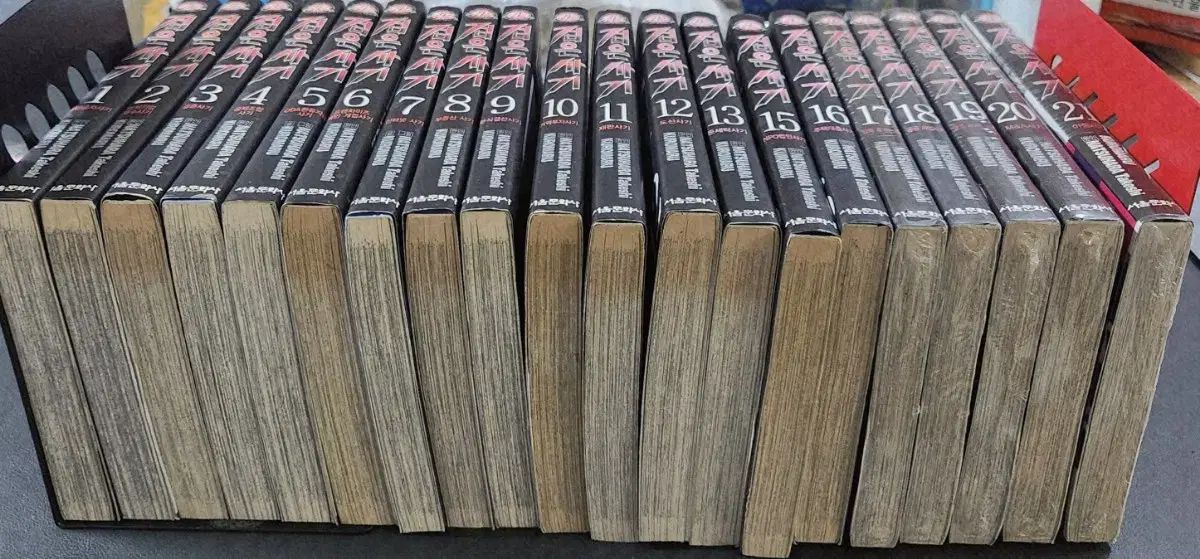 用 黒執事 1-21 14 x