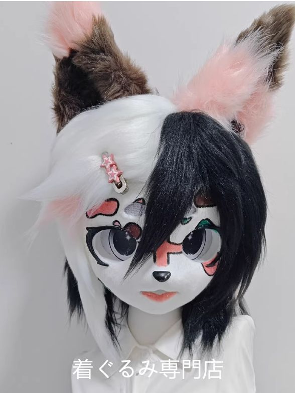 kig ファースーツ マスク 着ぐるみセット グリーン ケモノ ファー