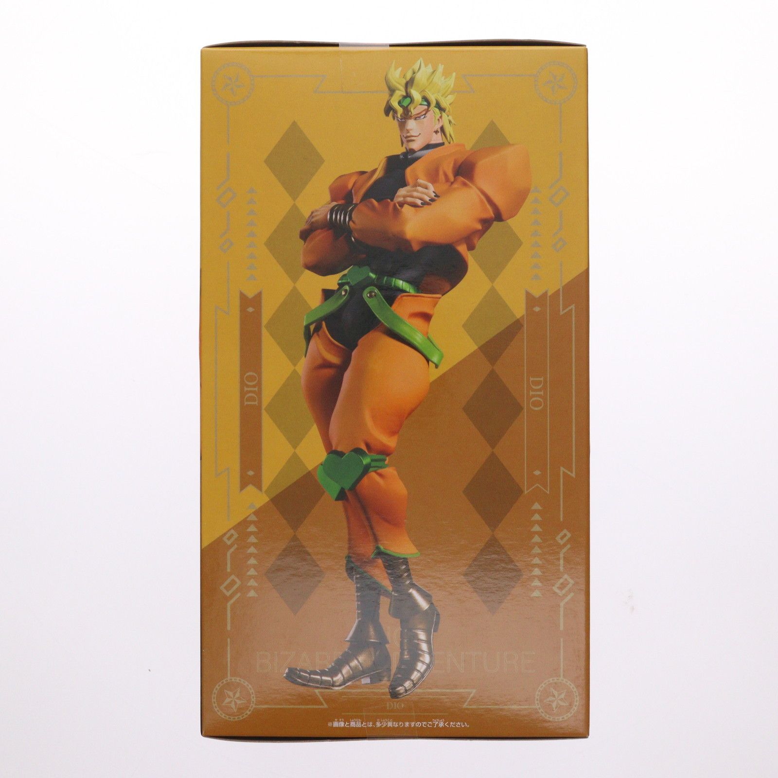 DIO(ディオ) ジョジョの奇妙な冒険 第三部 スターダストクルセイダース