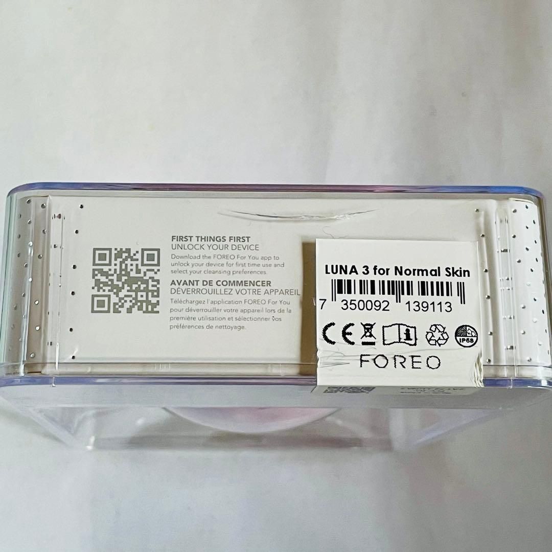 新品・未使用 フォレオ ルナ3 FOREO LUNA 3 ノーマル用 ピンク - メルカリ