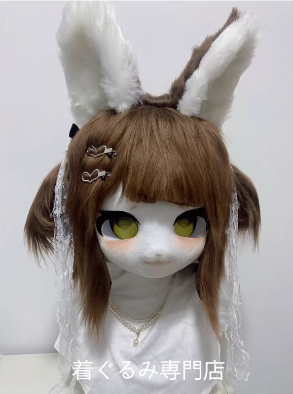 kig ファースーツ マスク 着ぐるみセット グリーン ケモノ ファー