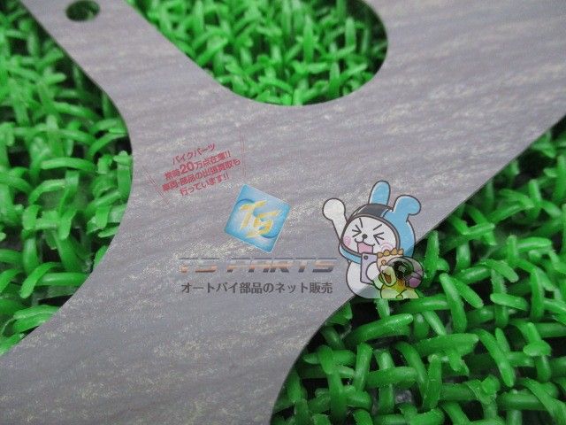 ストリートマジック Cカバーガスケット 在庫有 即納 スズキ 純正 新品