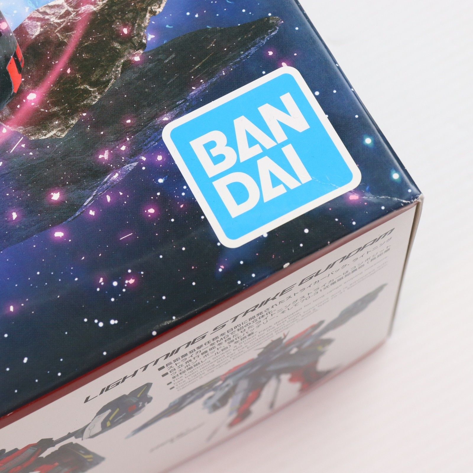 Tmall限定 MG 1/100 GAT-X105 エールストライクガンダム Ver.RM 