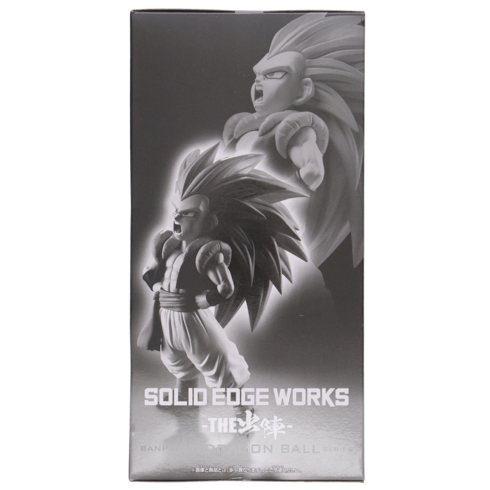 超サイヤ人3ゴテンクス ドラゴンボールZ SOLID EDGE WORKS-THE出陣-超