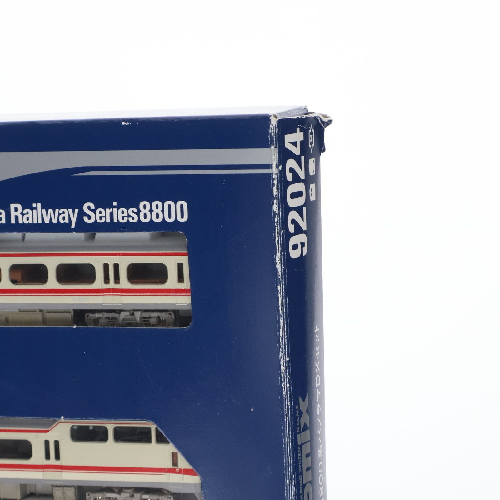 92024 名鉄8800系パノラマDXセット 2両セット(動力付き) Nゲージ 鉄道