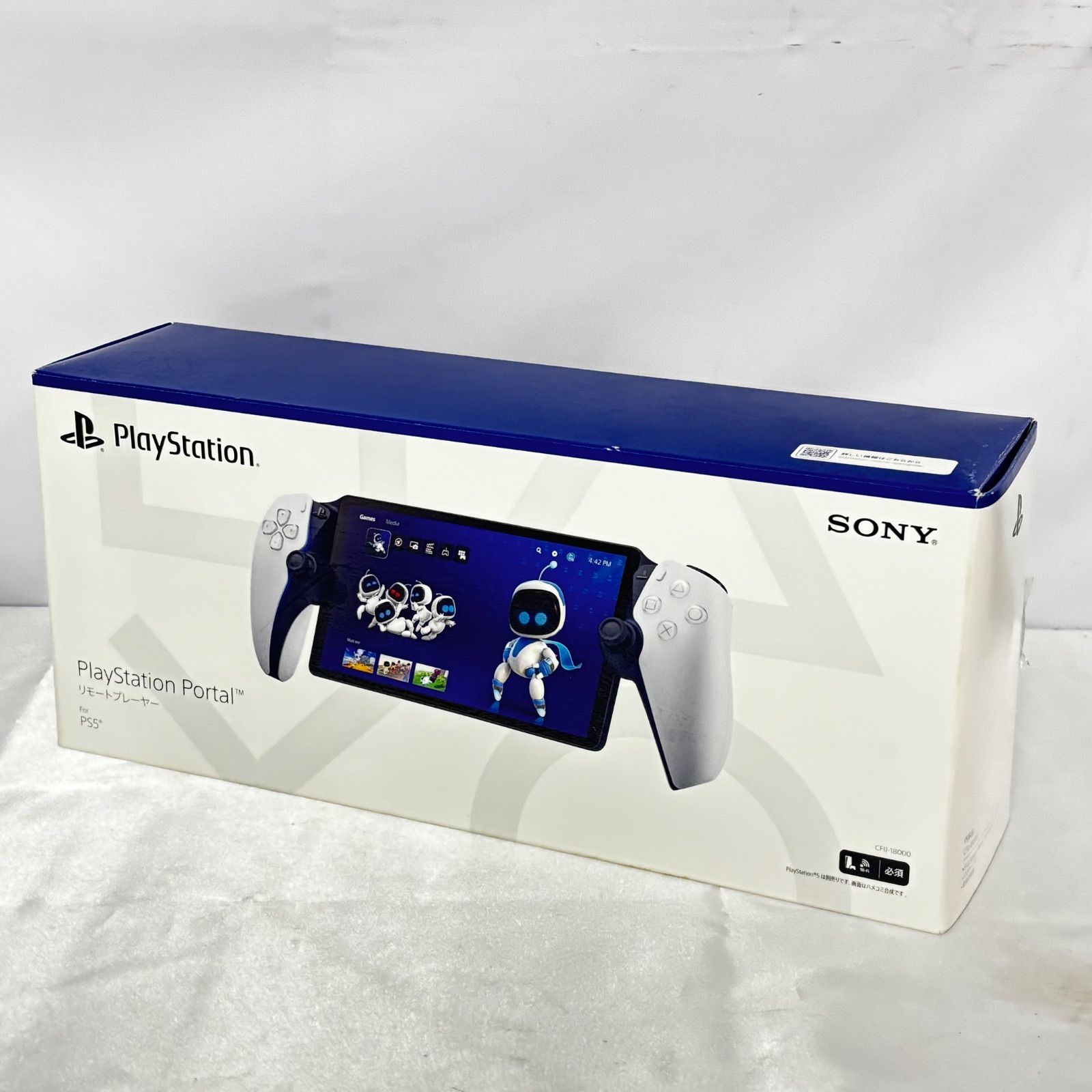 PlayStation Portal CFI-Y 1000 PS 5 リモートプレーヤー 本体 動作良好 き