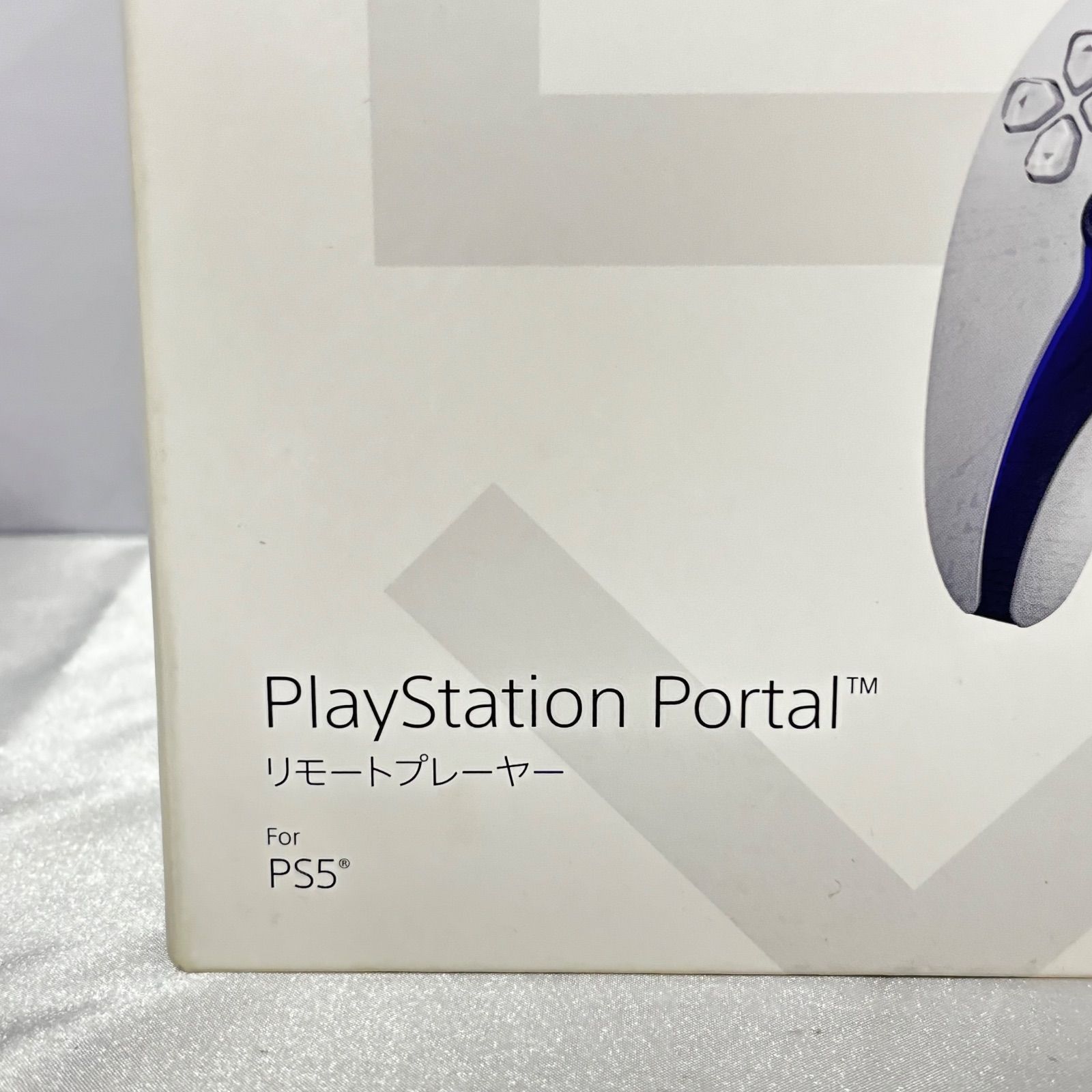 PlayStation Portal CFI-Y 1000 PS 5 リモートプレーヤー 本体 動作良好 き