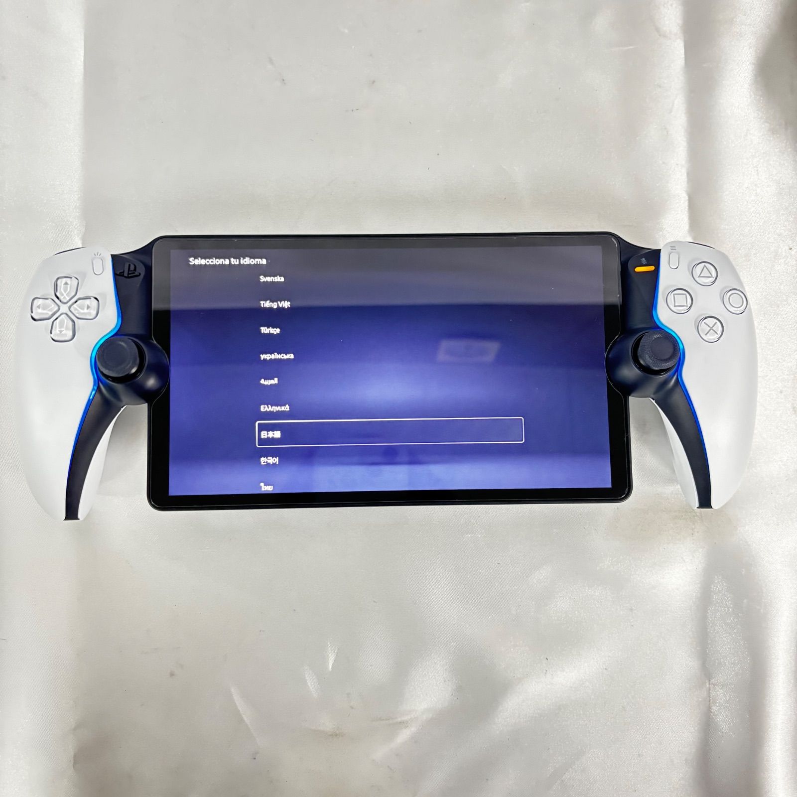 リモートプレーヤー 本体