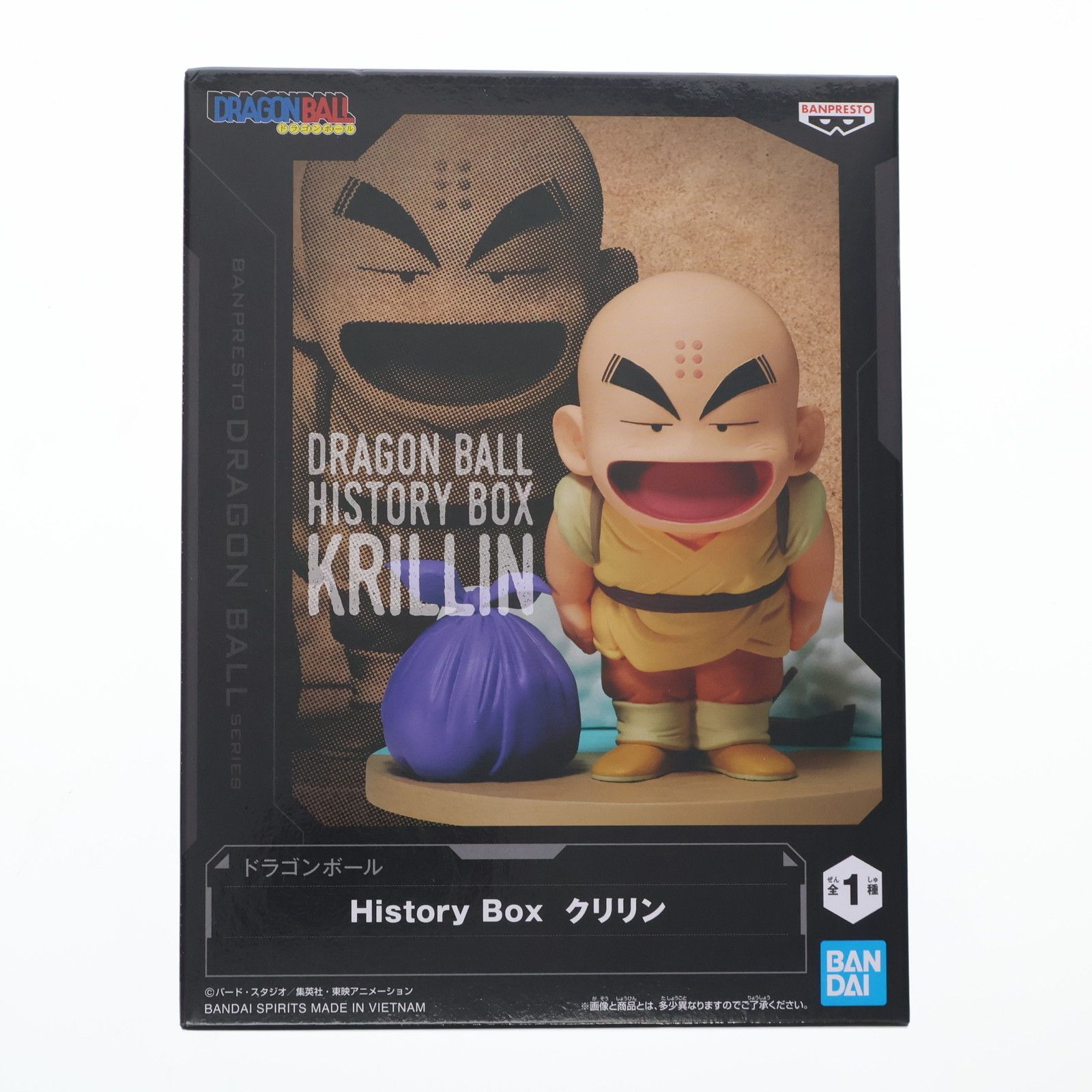 クリリン ドラゴンボール History Box クリリン DRAGON BALL