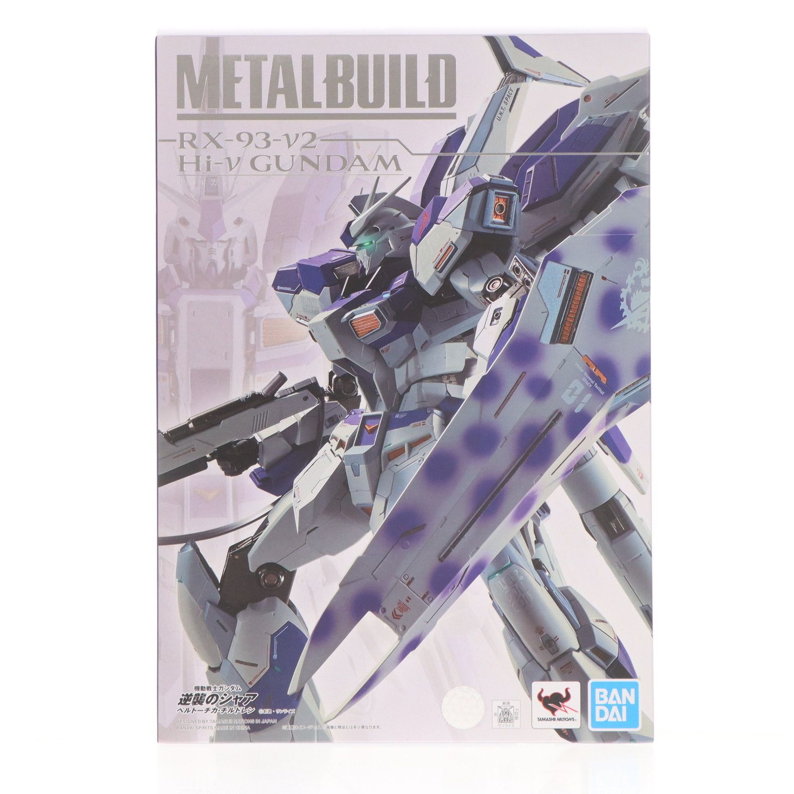 L BUILD Hi-νガンダム 機動戦士ガンダム 逆襲のシャア ベルトーチカ