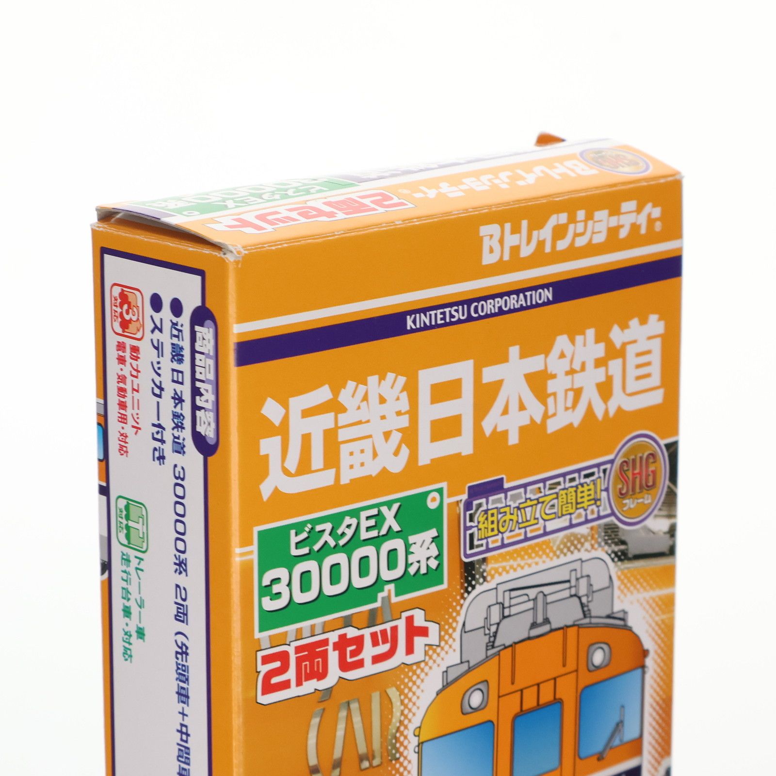 近鉄限定 Bトレインショーティー 近畿日本鉄道 30000系 ビスタEX 2両