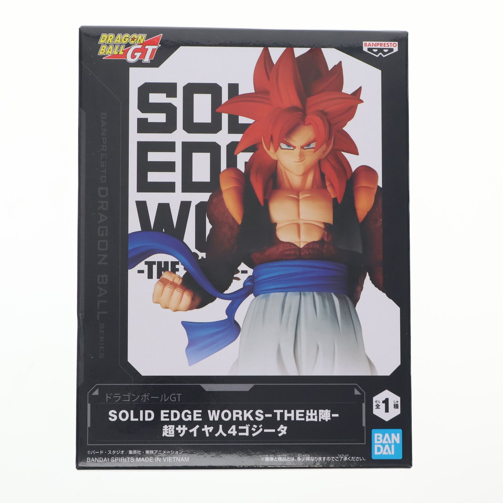 超サイヤ人4ゴジータ ドラゴンボールGT SOLID EDGE WORKS-THE出陣-超