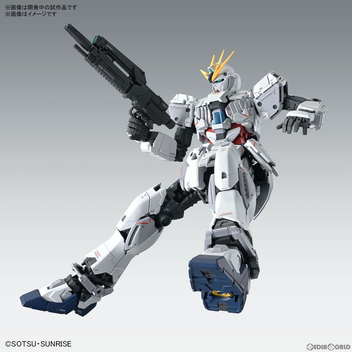 再販) MG 1/100 ナラティブガンダム C装備 Ver.Ka 機動戦士ガンダムNT