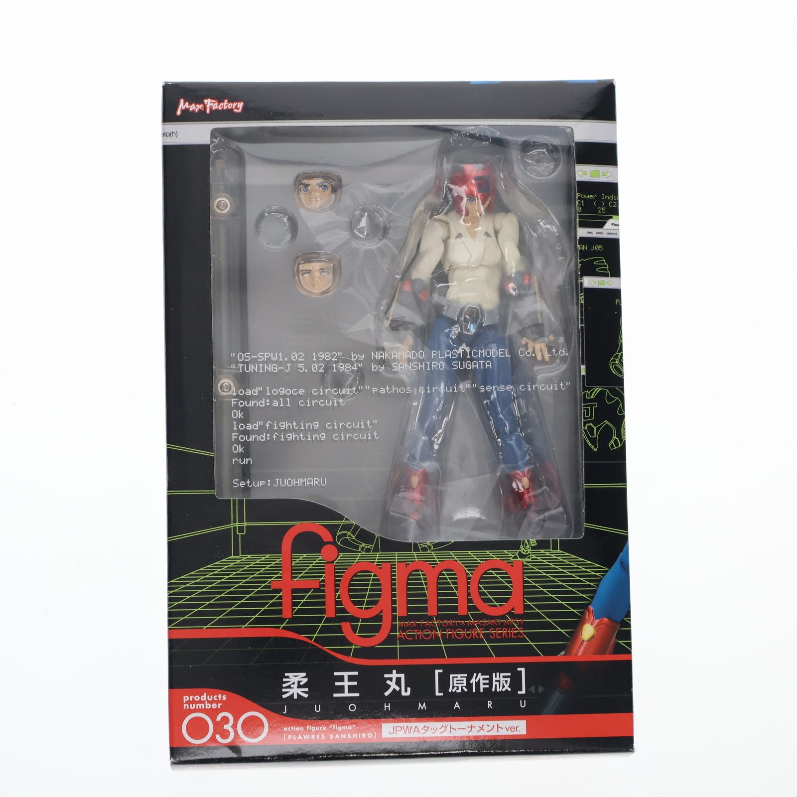 1円〜 未開封 figma 030 プラレス3四郎 柔王丸 [原作版] JPWAタッグ