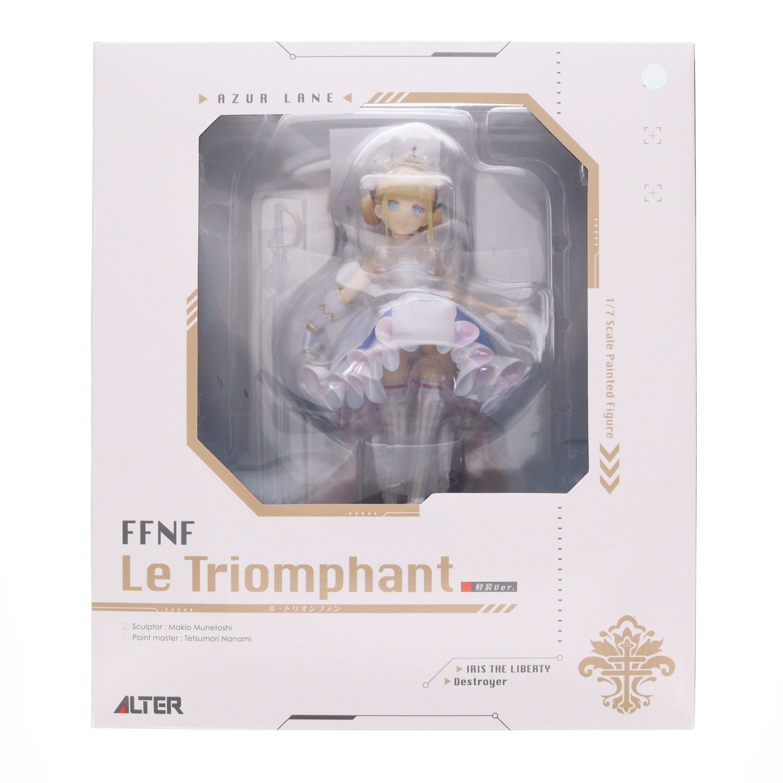 ル・トリオンファン 軽装Ver. アズールレーン 1/7 完成品 フィギュア