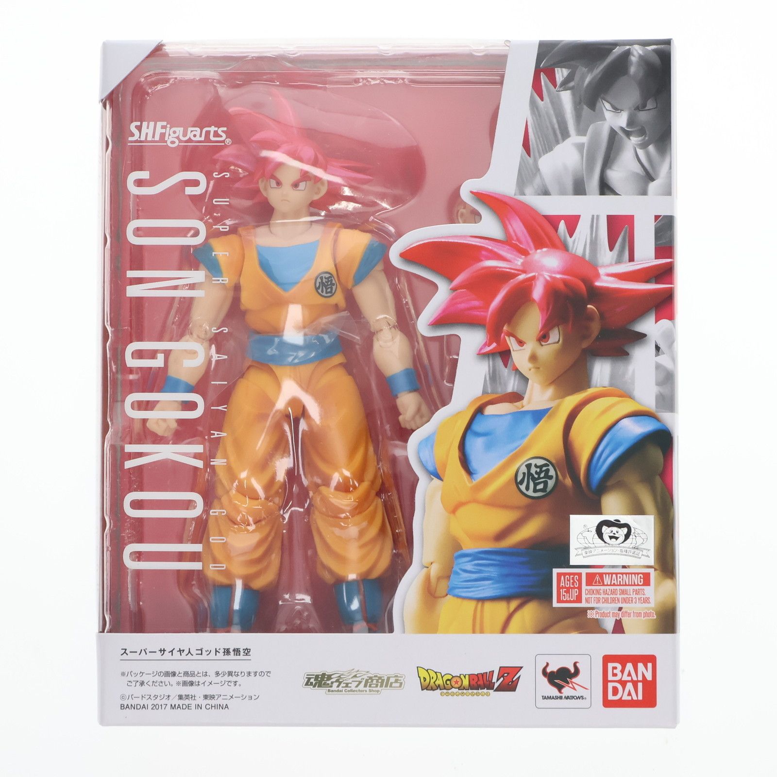 소울 웹숍 한정 S.H.Figuarts (피규아츠) 슈퍼 사이어인 갓 손오공 드래곤볼 Z 완제품 무버블 피규어 반다이