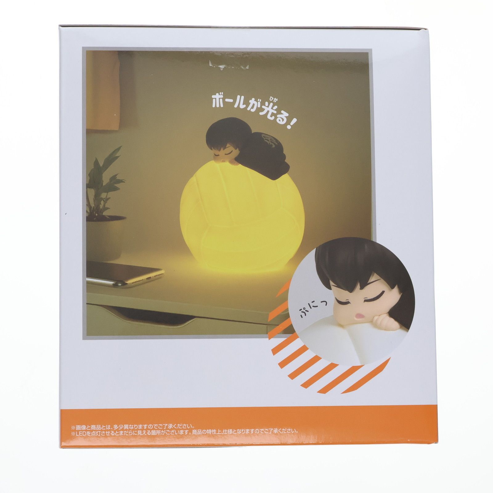 影山飛雄(かげやまとびお) すやすやルームライト-影山飛雄- ハイキュー