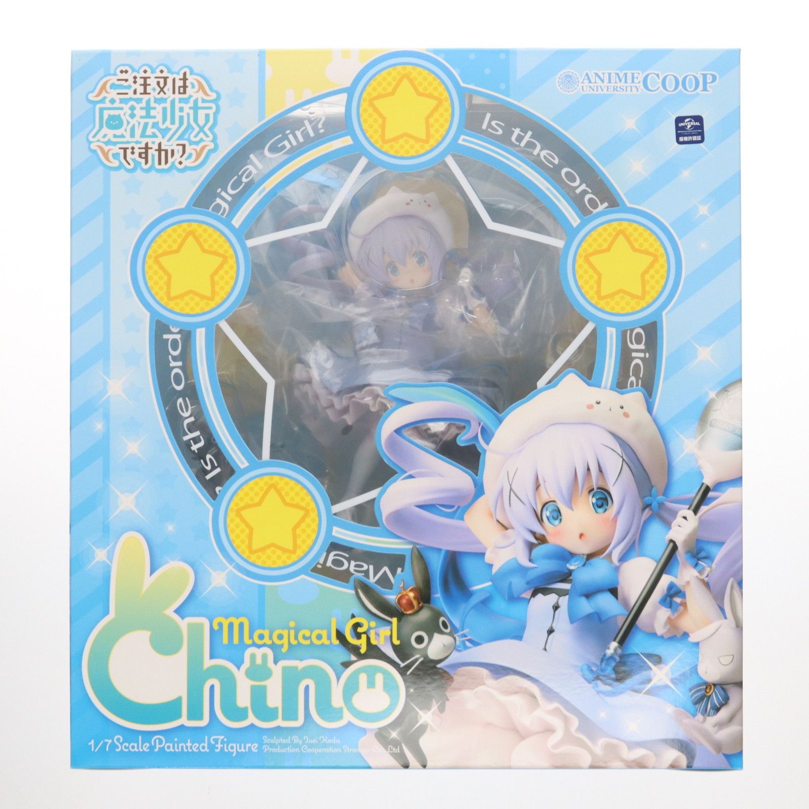 希少】レトロ ハンターハンター ビジュアルメタルキーホルダー イルミ