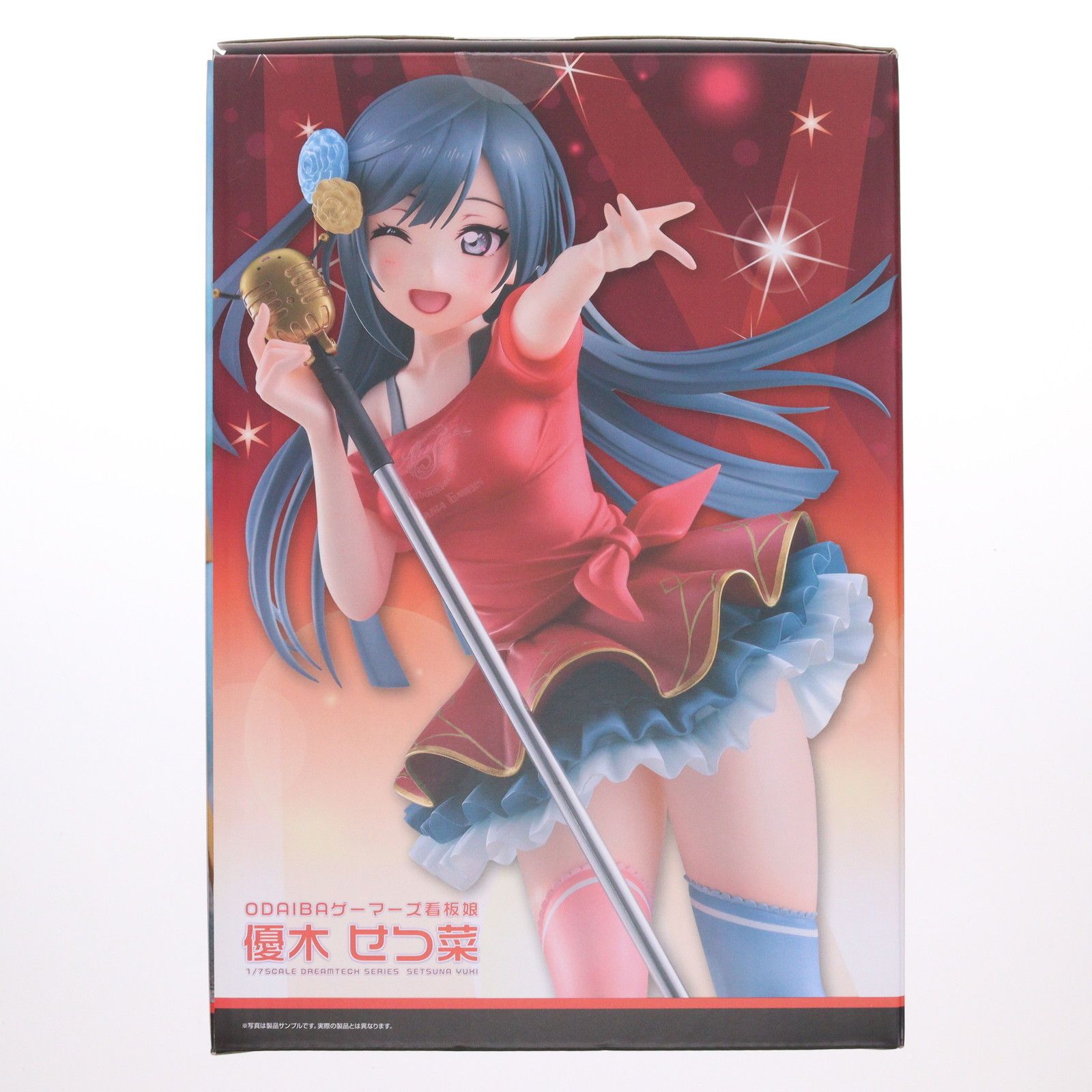 ゲーマーズ限定 ODAIBAゲーマーズ看板娘 優木せつ菜(ゆうきせつな