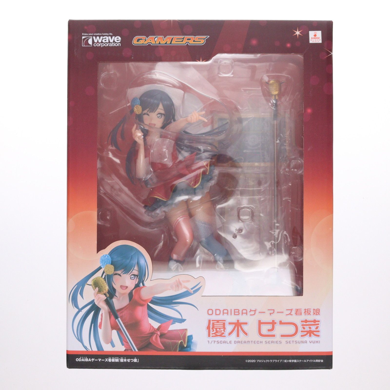 ゲーマーズ限定 ODAIBAゲーマーズ看板娘 優木せつ菜(ゆうきせつな