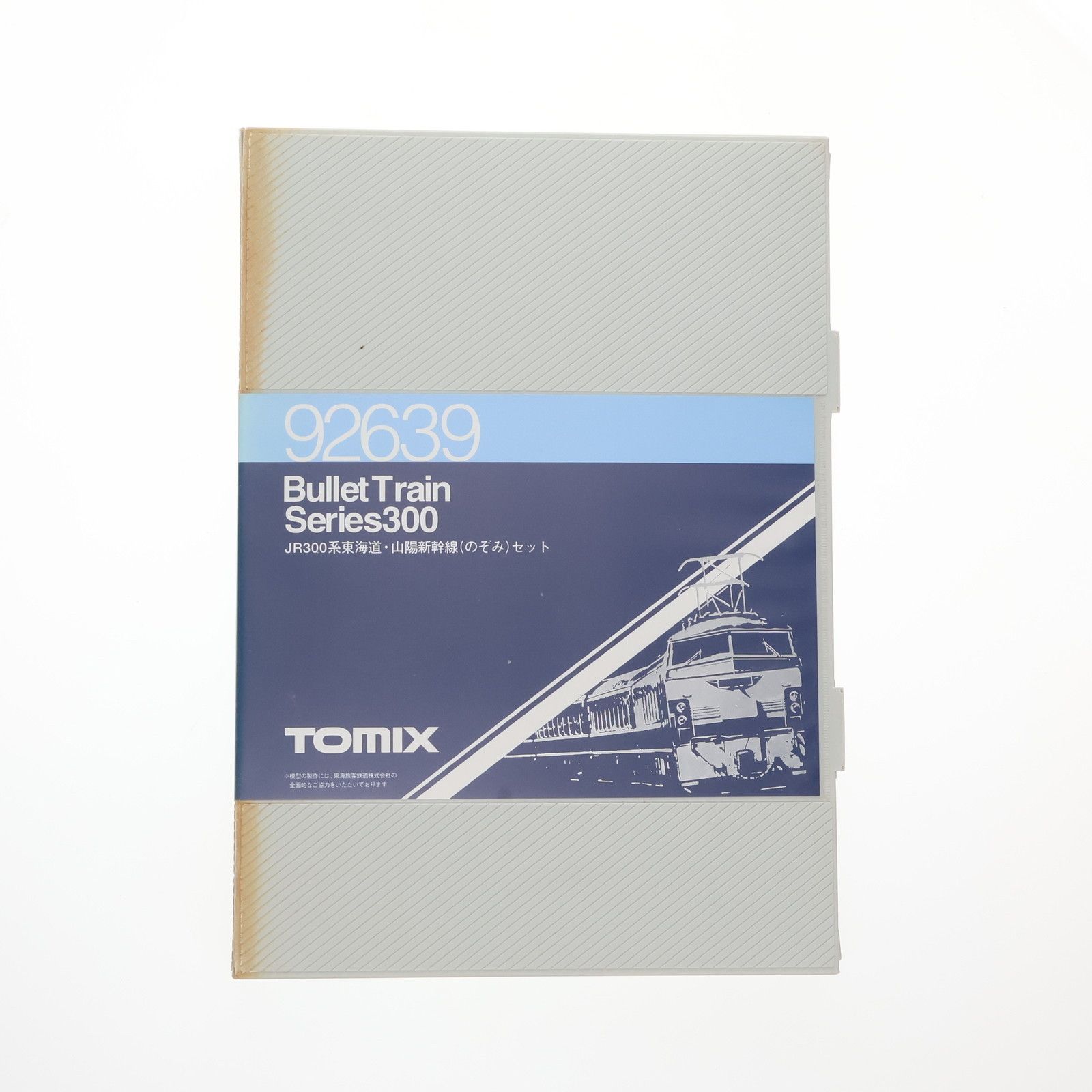 92639 JR300系東海道・山陽新幹線(のぞみ)セット(7両)(動力付き) N