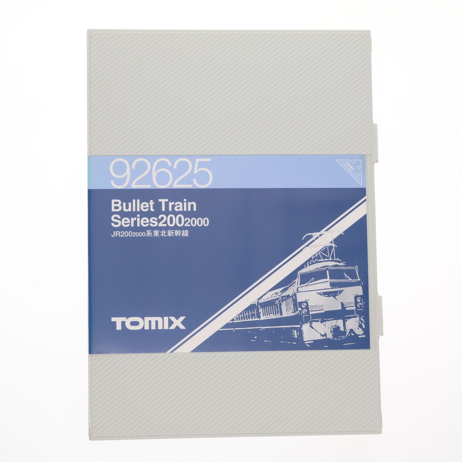 92625 JR200-2000系 東北・上越新幹線 6両セット(動力付き) Nゲージ