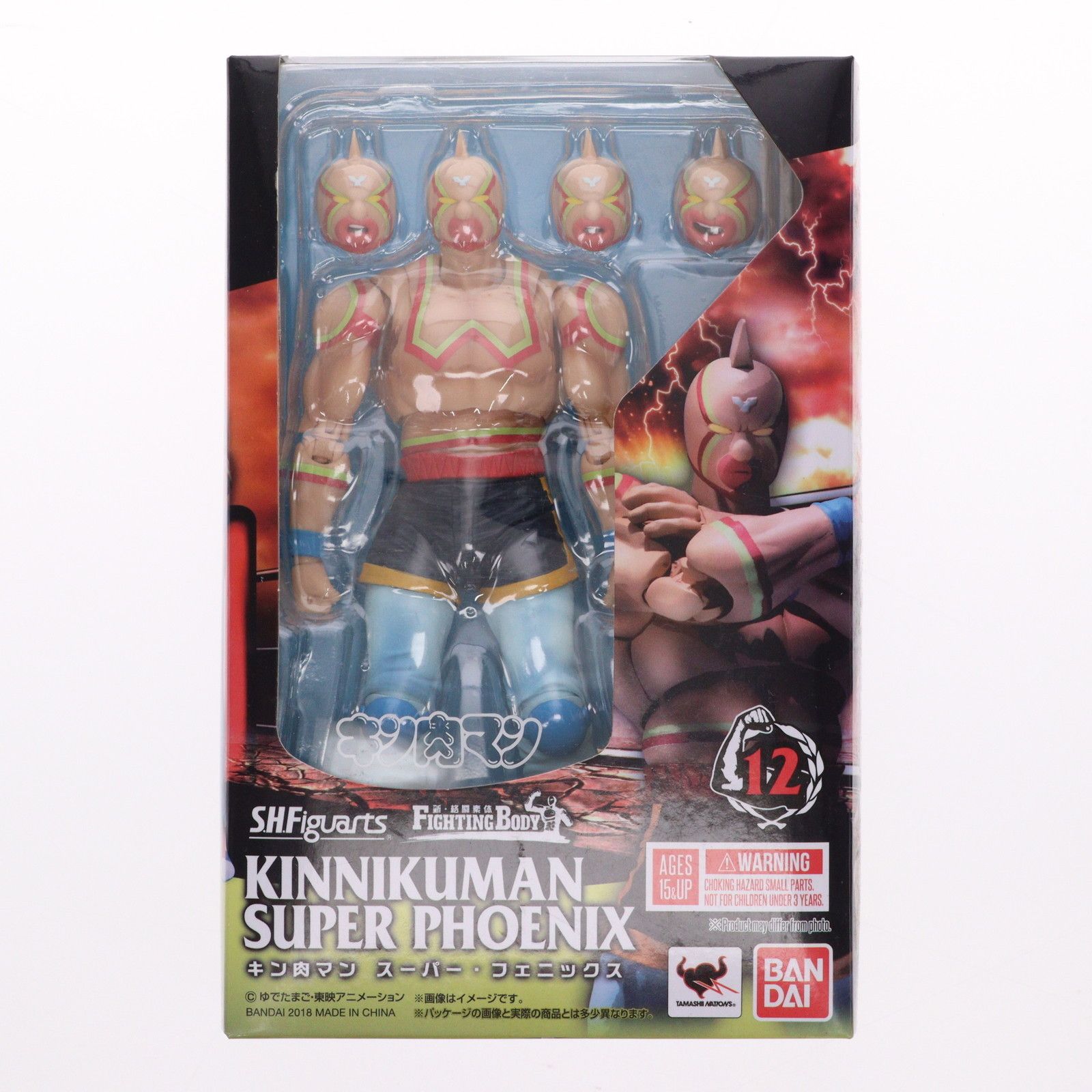 S.H.Figuarts(フィギュアーツ) キン肉マンスーパー・フェニックス 完成