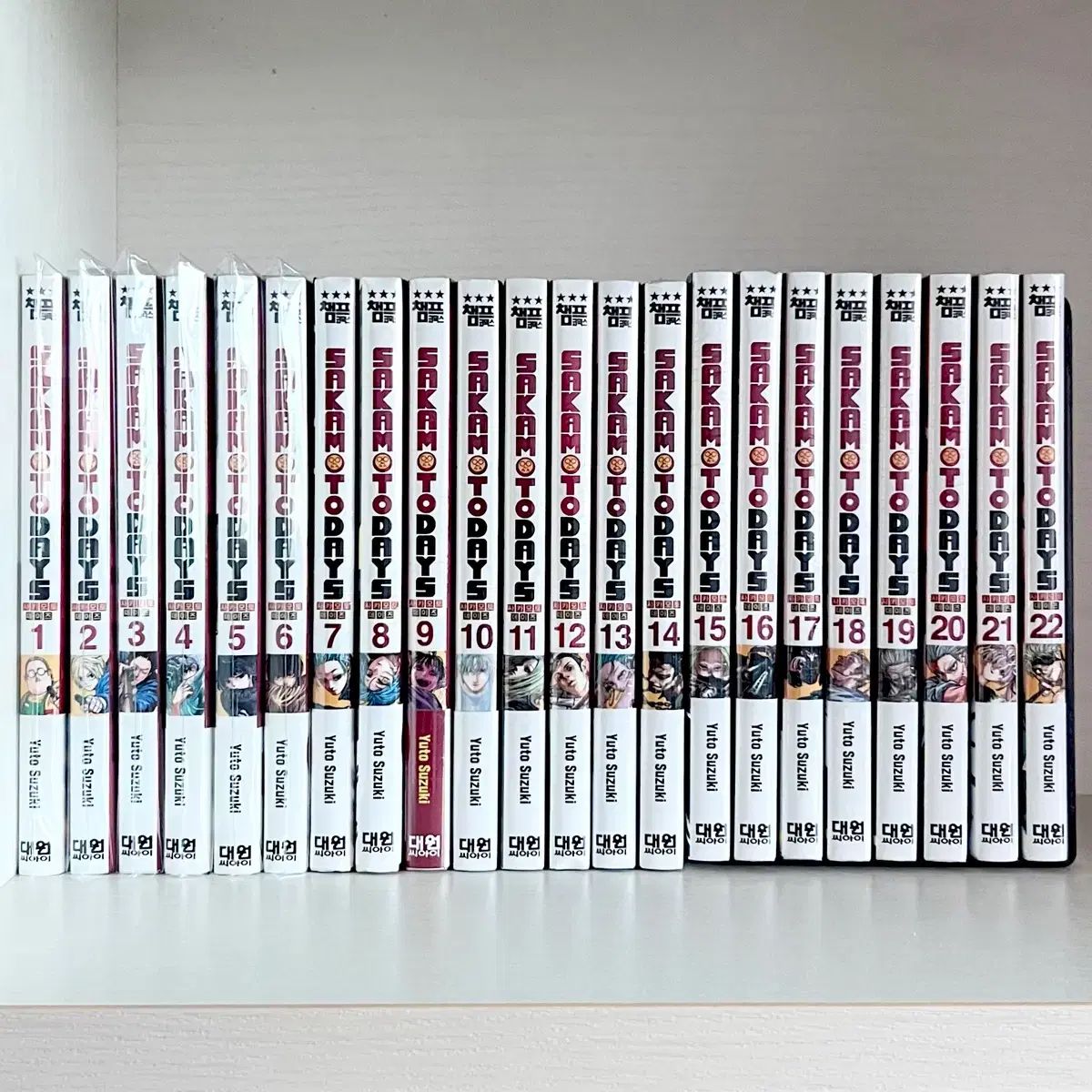 オール初版 ダブル特装版 坂本 デイズ 1 23 漫画