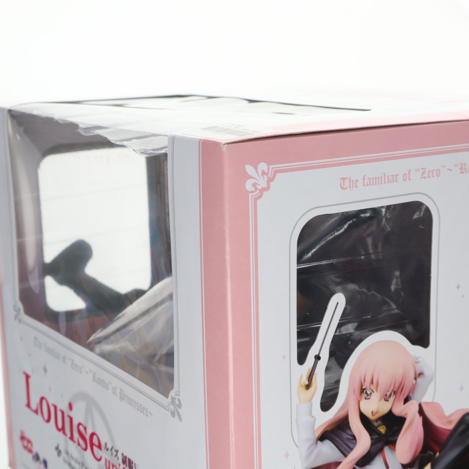 ルイズ 制服Ver. ゼロの使い魔〜三美姫の輪舞〜 1/8 完成品 フィギュア