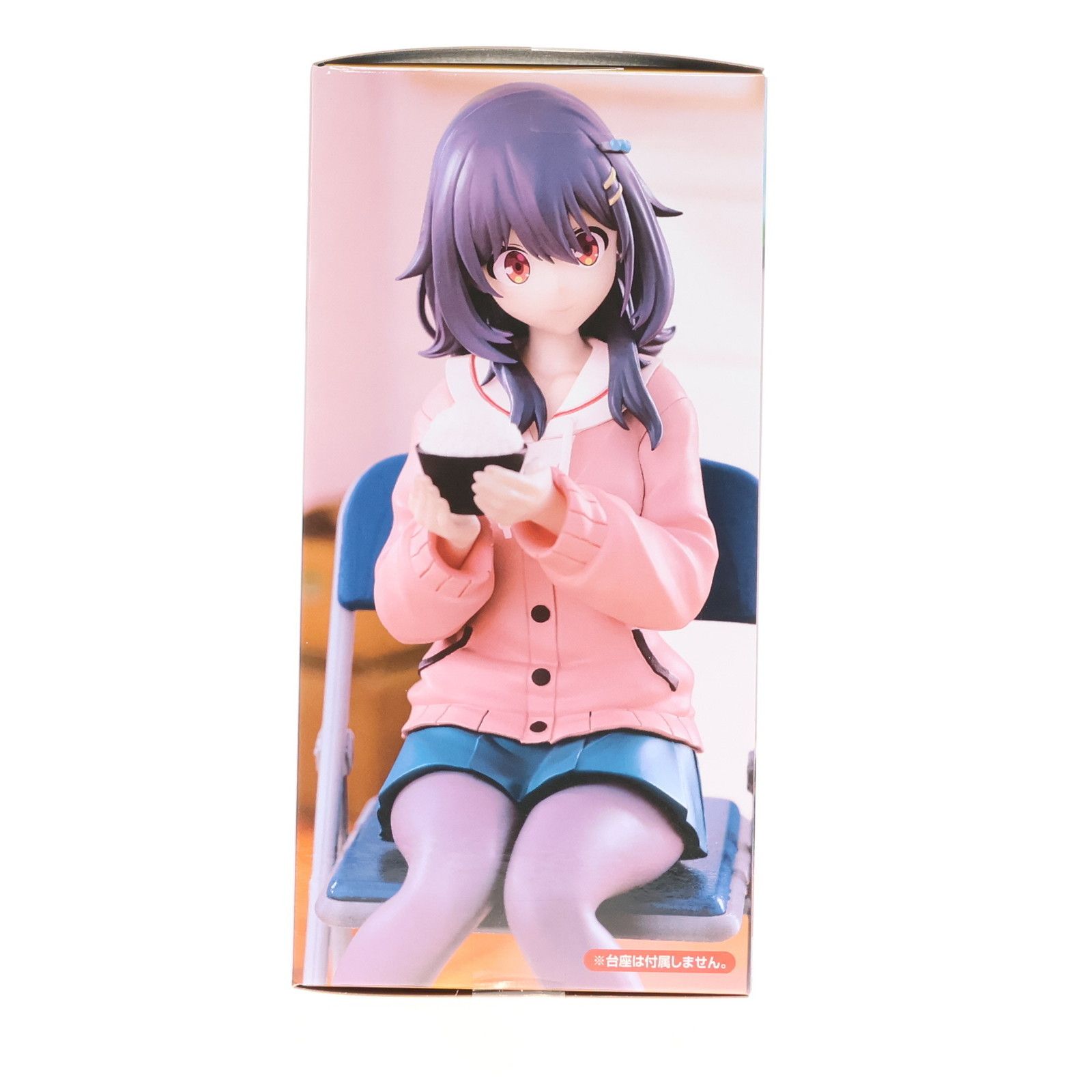 河合まこ(かわいまこ) 日々は過ぎれど飯うまし ぬーどるストッパー