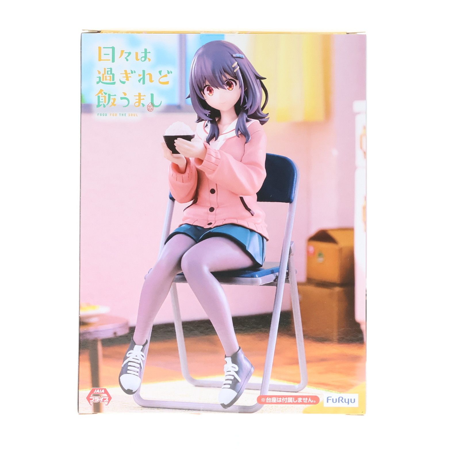 日々は過ぎれど飯うまし ぬーどるストッパー フィギュア 河合まこ 河合まこ(かわいまこ) 日々は過ぎれど飯うまし ぬーどるストッパー