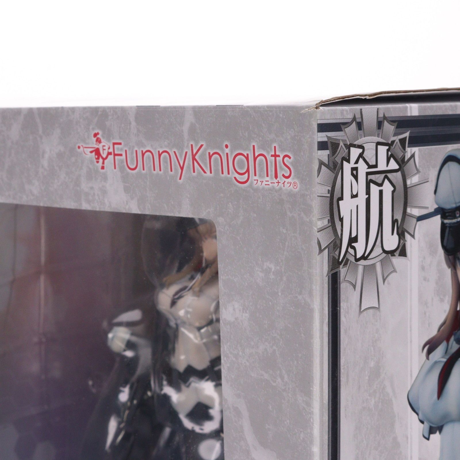 再販) グラーフ・ツェッペリン 艦隊これくしょん -艦これ- 1/7 完成品