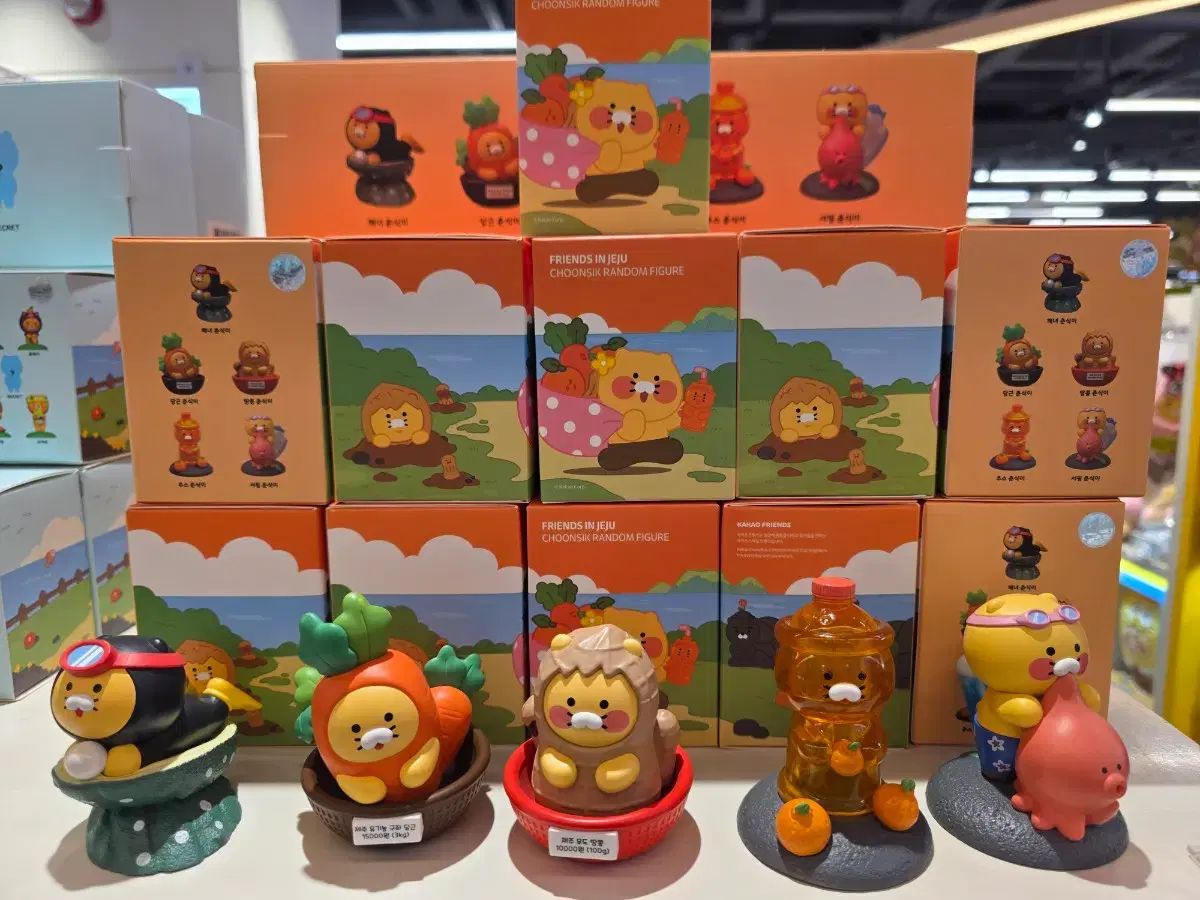 チェジュ チュンシク フィギュア フルセット - メルカリ