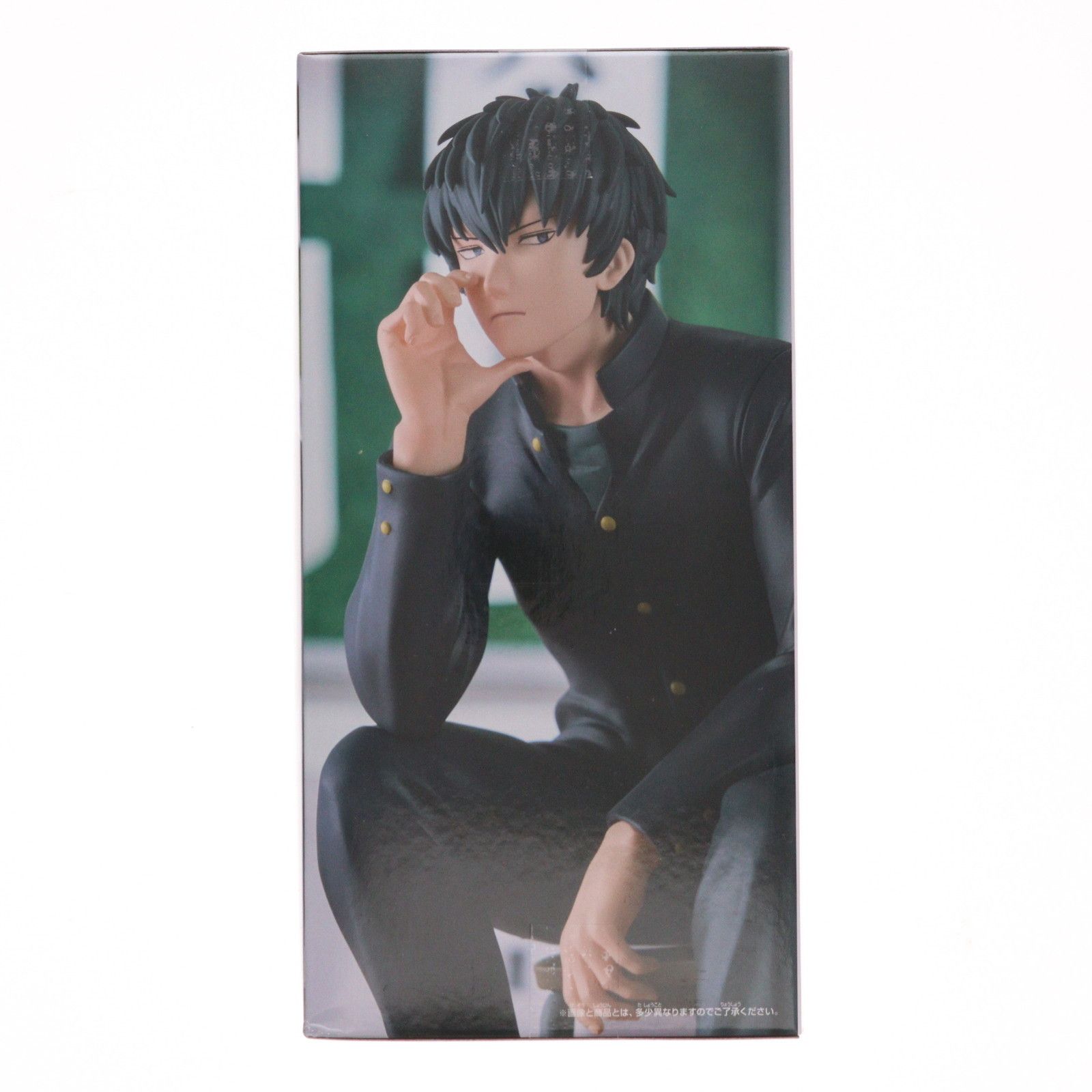 土方十四郎(ひじかたとうしろう) 3年Z組銀八先生 デスクフィギュア