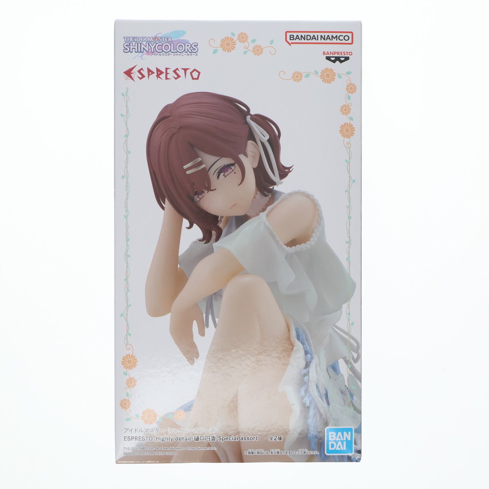 樋口円香(ひぐちまどか) B Special color アイドルマスター シャイニー