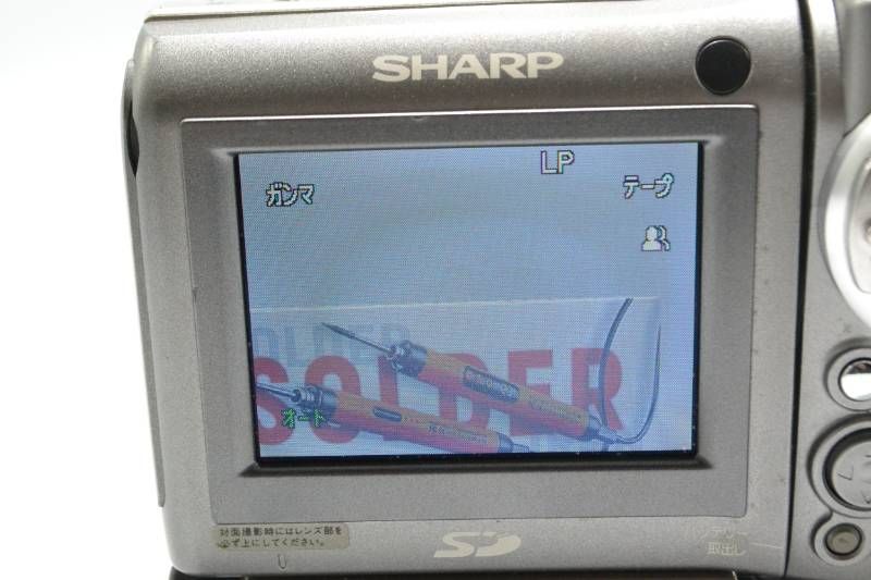 送料無料】シャープ SHARP VL-MG10 デジタルビューワム MiniDV ビデオ
