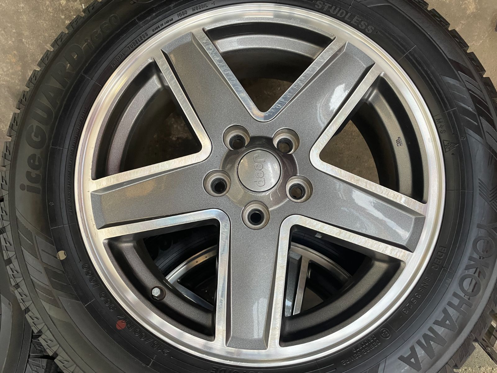 4本セット 菅148