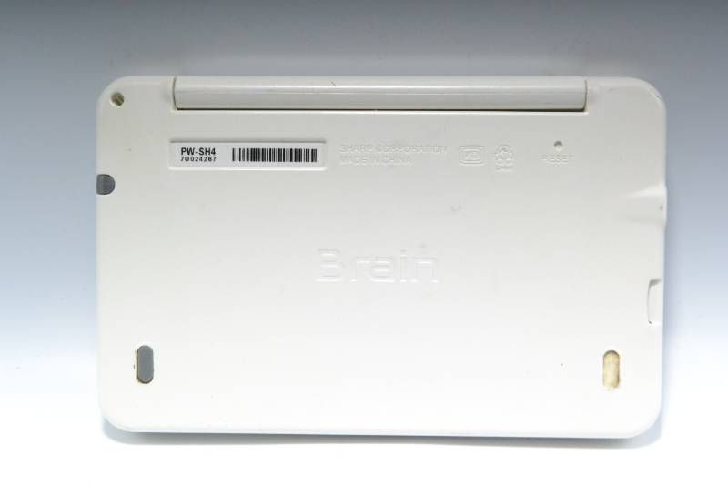 送料無料】シャープ SHARP PW-SH4 電子辞書 Brain ホワイト - メルカリ