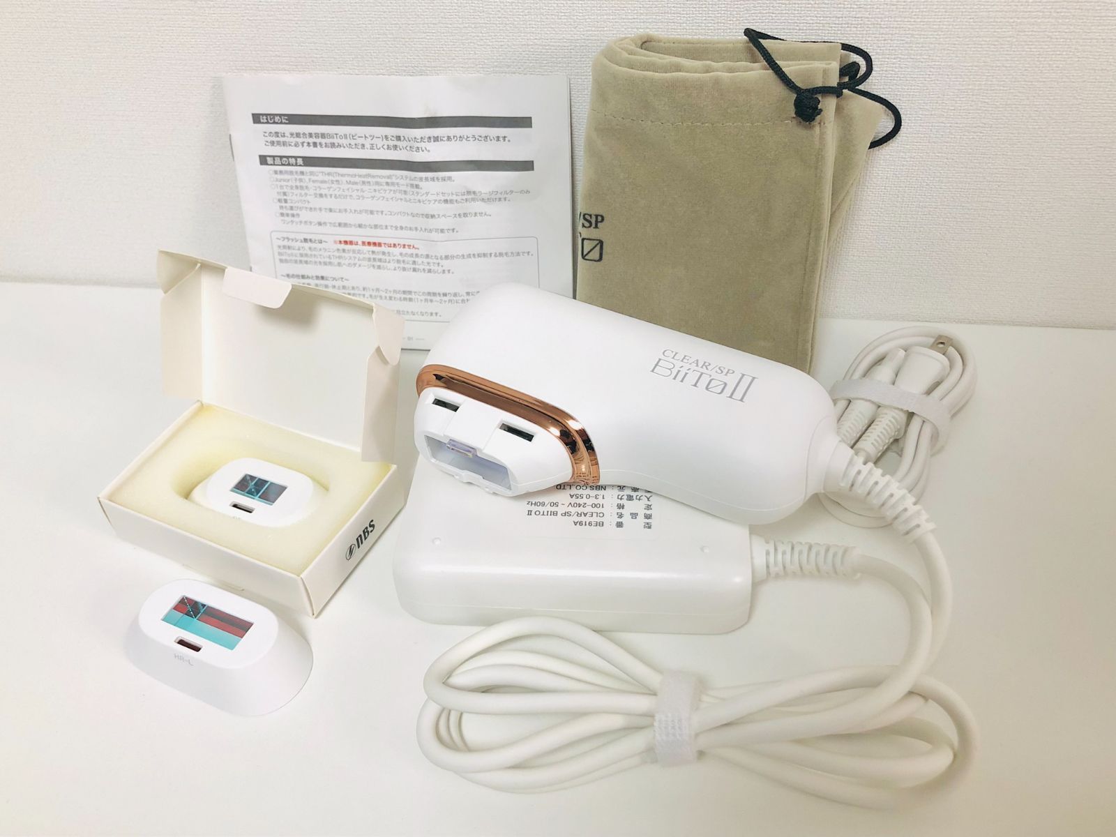 CLEAR SP BiiTo Ⅱ ビートツー BE 919 A 光総合美容器 脱毛器